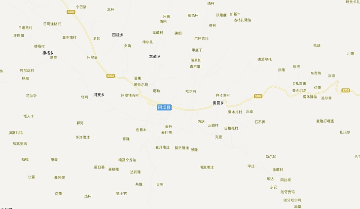 阿坝县