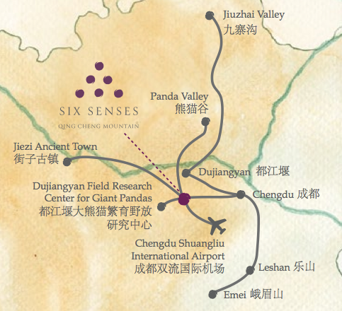 度假酒店设计